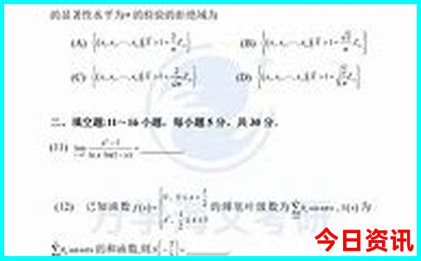 泰兴有什么好玩的地方旅游景点